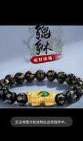 Jade Pixiu Bracelet