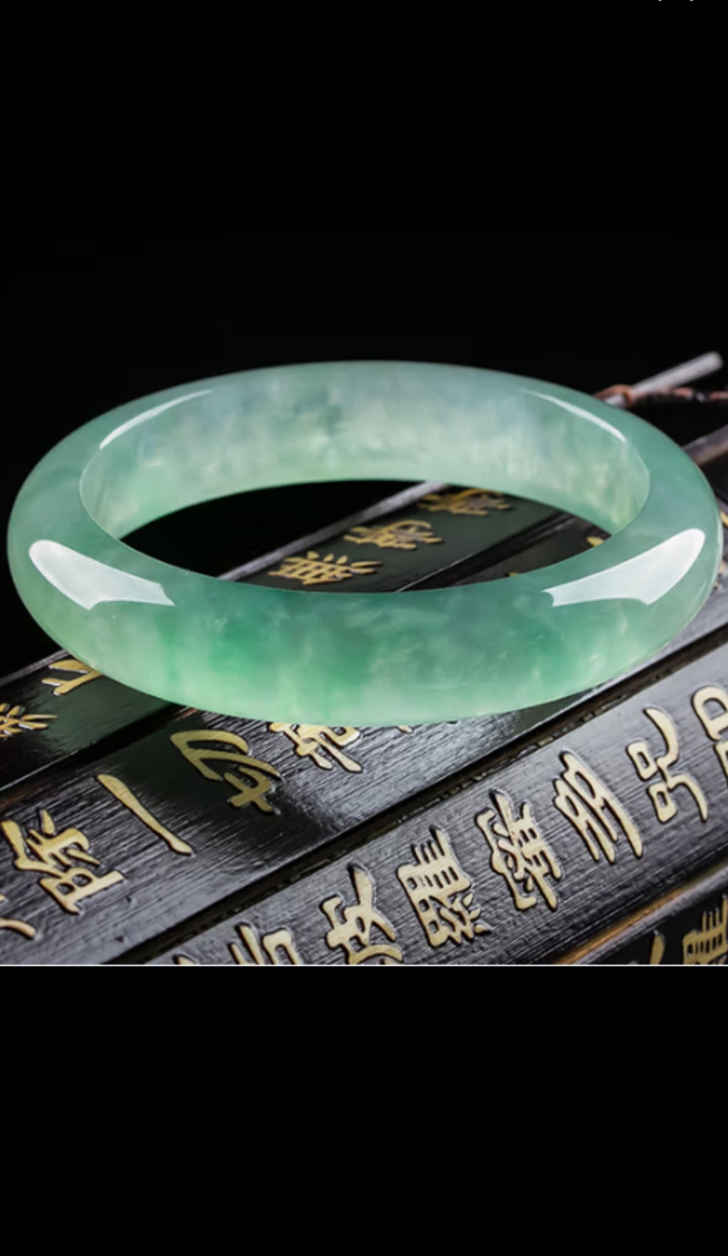 Burmese jade bracelet