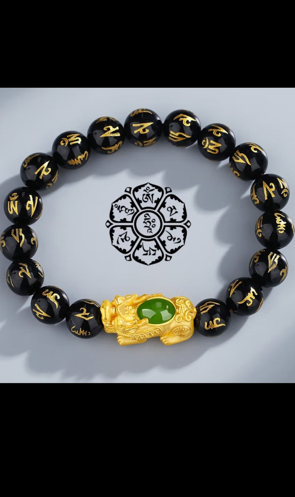 Jade Pixiu Bracelet